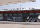 Летим на отдых в Италию — международные аэропорты итальянских курортов Карта аэропортов италии на русском языке подробная